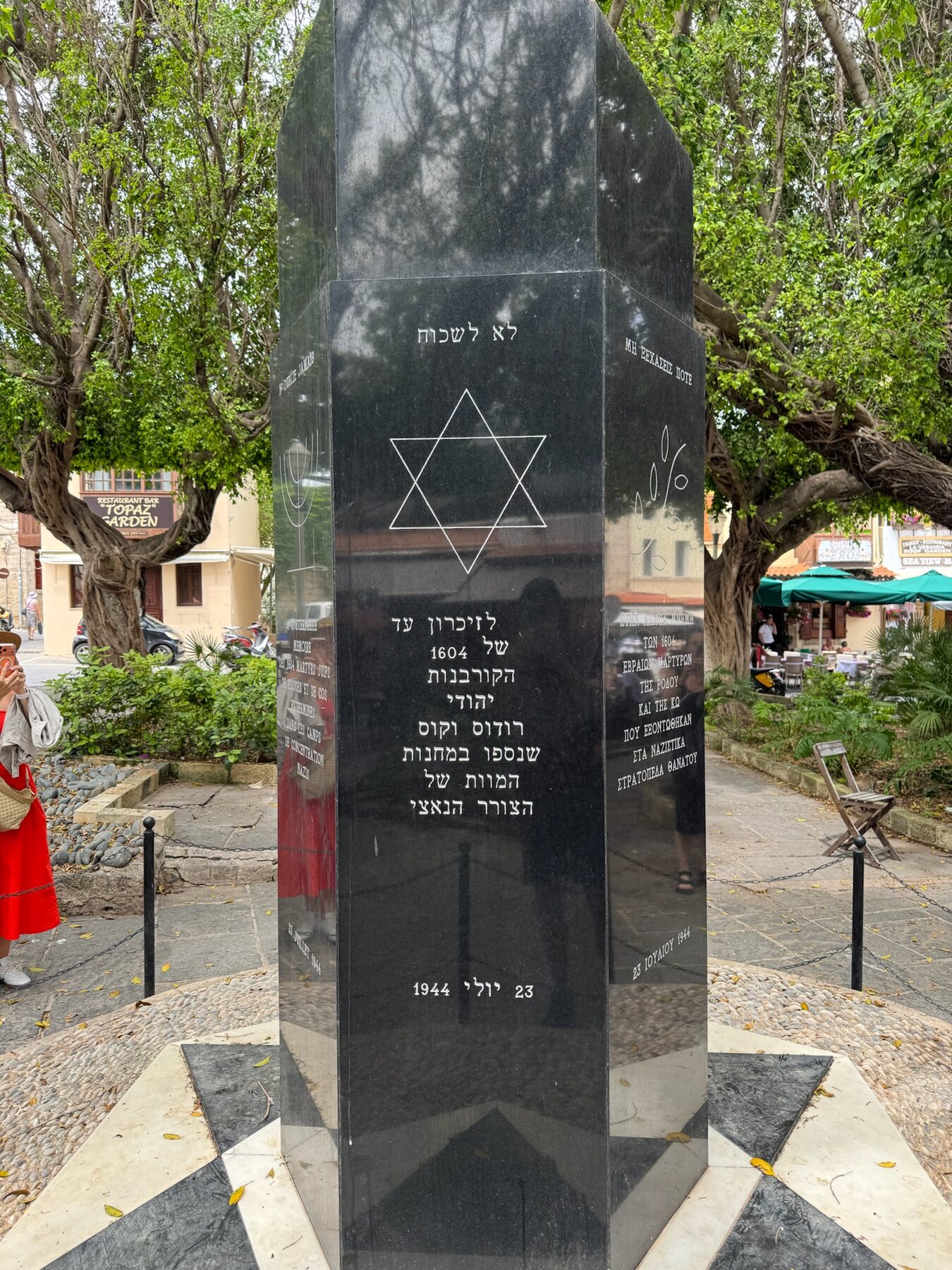 The black stone memorial in Jewish Martyrs Square, Rhodes, inscribed in Hebrew, Greek and French to the 1,604 Jews of Rhodes and Kos deported in 1944